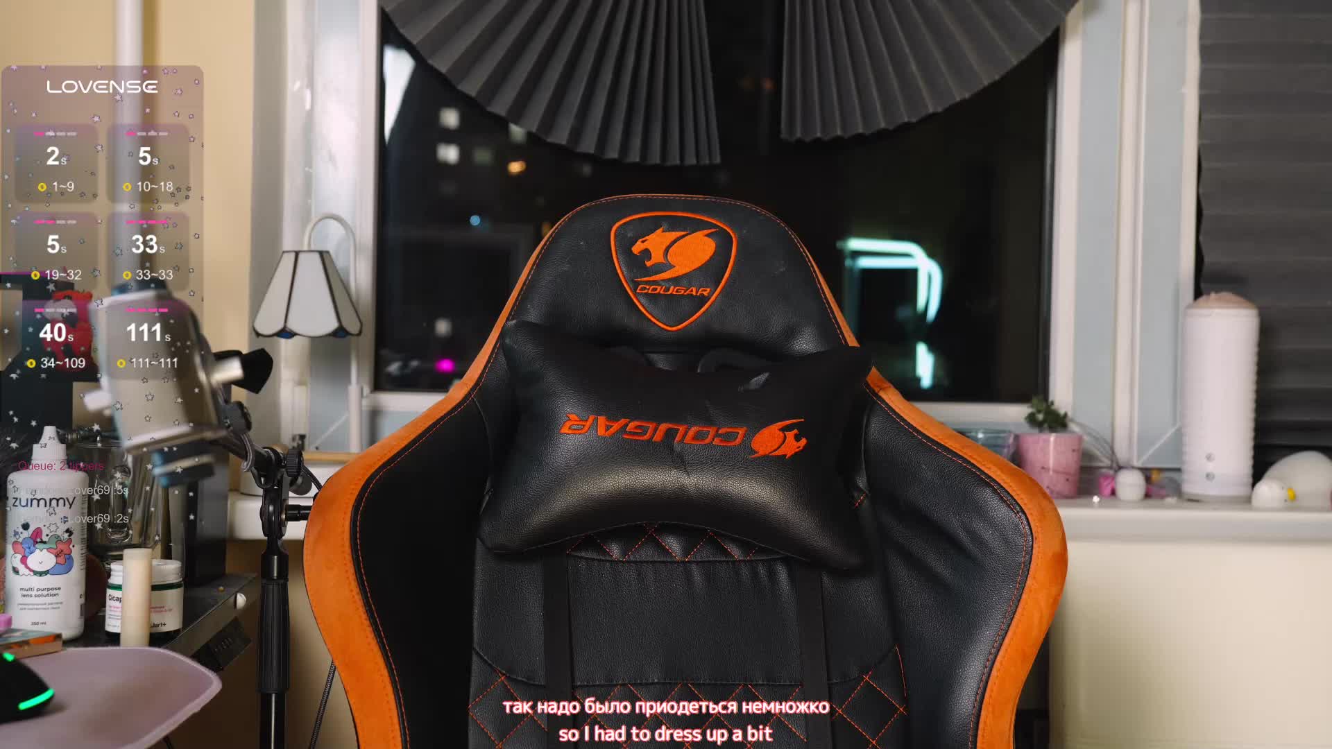 BlueCherry Adult Chat November 17, 2025