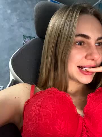 GraceTorrez Adult Chat November 17, 2025