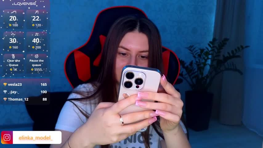 Elishka_ Adult Chat November 17, 2025