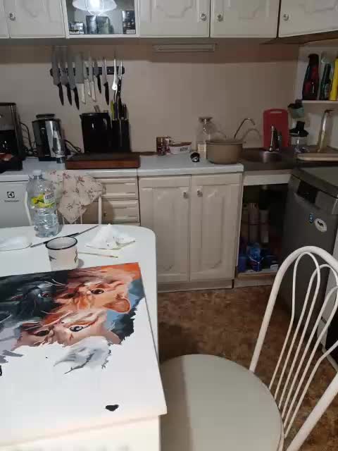 -Killer-1 Adult Chat November 17, 2025