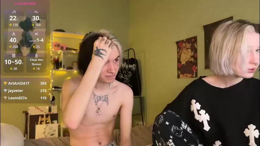 veryraretwins Adult Chat November 17, 2025