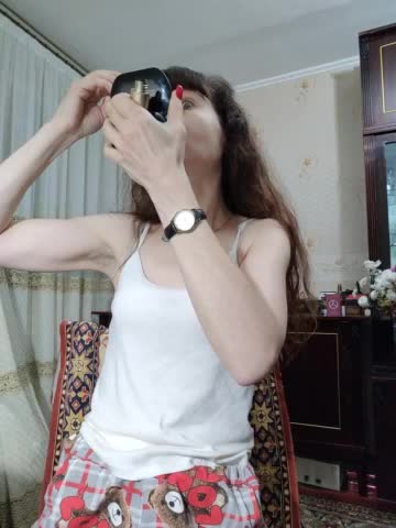 caroliiine Adult Chat November 17, 2025