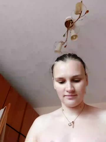 LisaLovHoney Adult Chat November 17, 2025