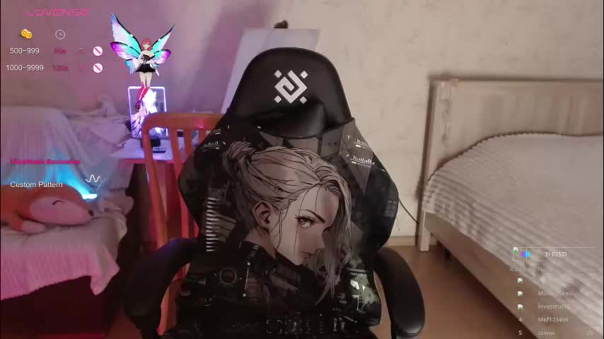 love_agatha Adult Chat November 17, 2025