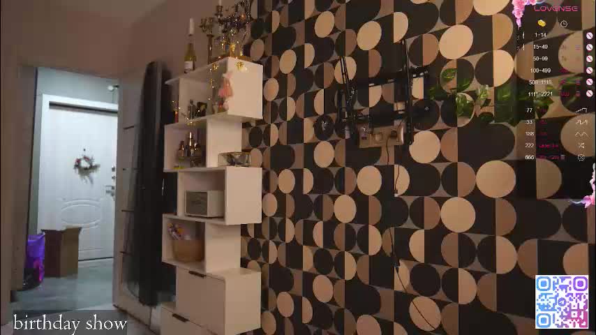 charming_daisy Adult Chat November 17, 2025