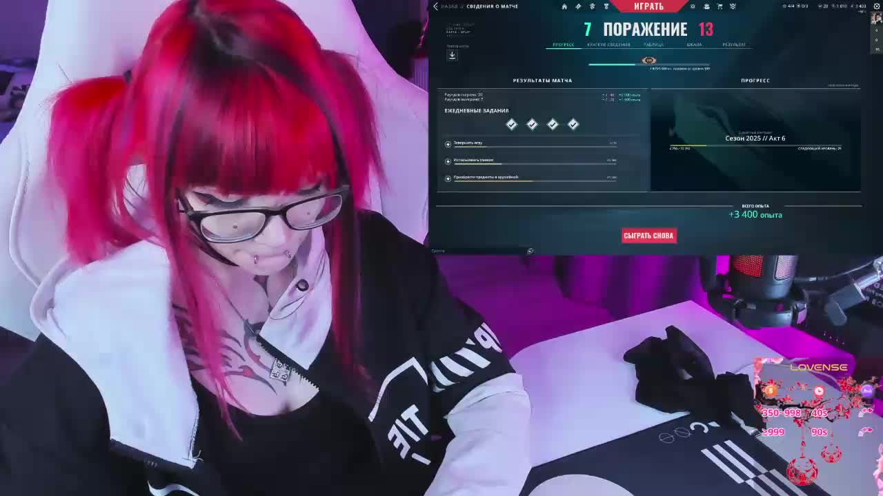 Yumi_Youkai Adult Chat November 17, 2025