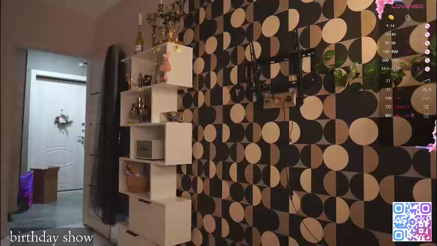 charming_daisy Adult Chat November 17, 2025