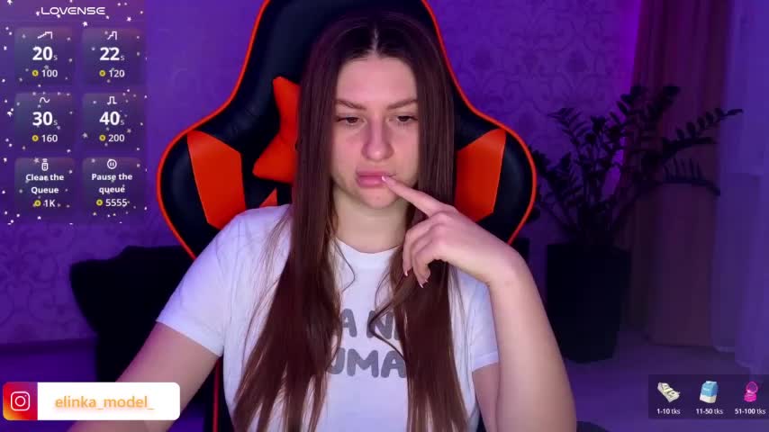 Elishka_ Adult Chat November 17, 2025