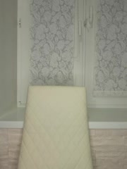 Anesteishen Adult Chat November 17, 2025