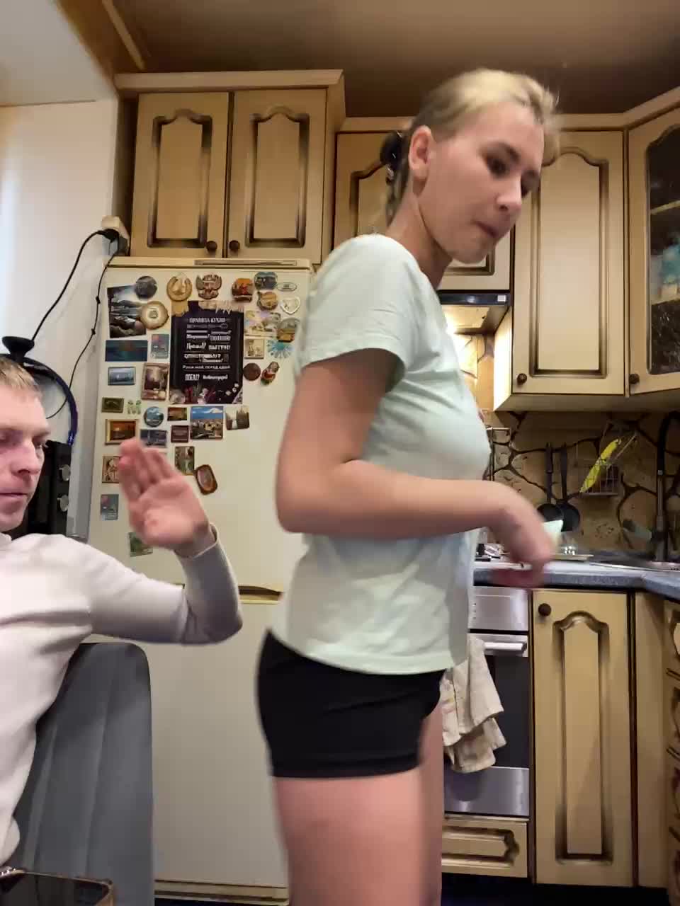 _Magic_ Adult Chat November 17, 2025