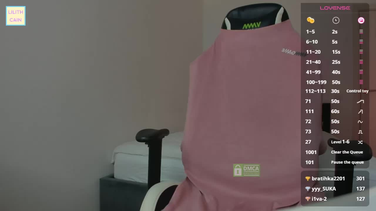 Lilith-Cain Adult Chat November 17, 2025