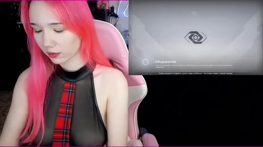 Maya_Viola Adult Chat November 17, 2025