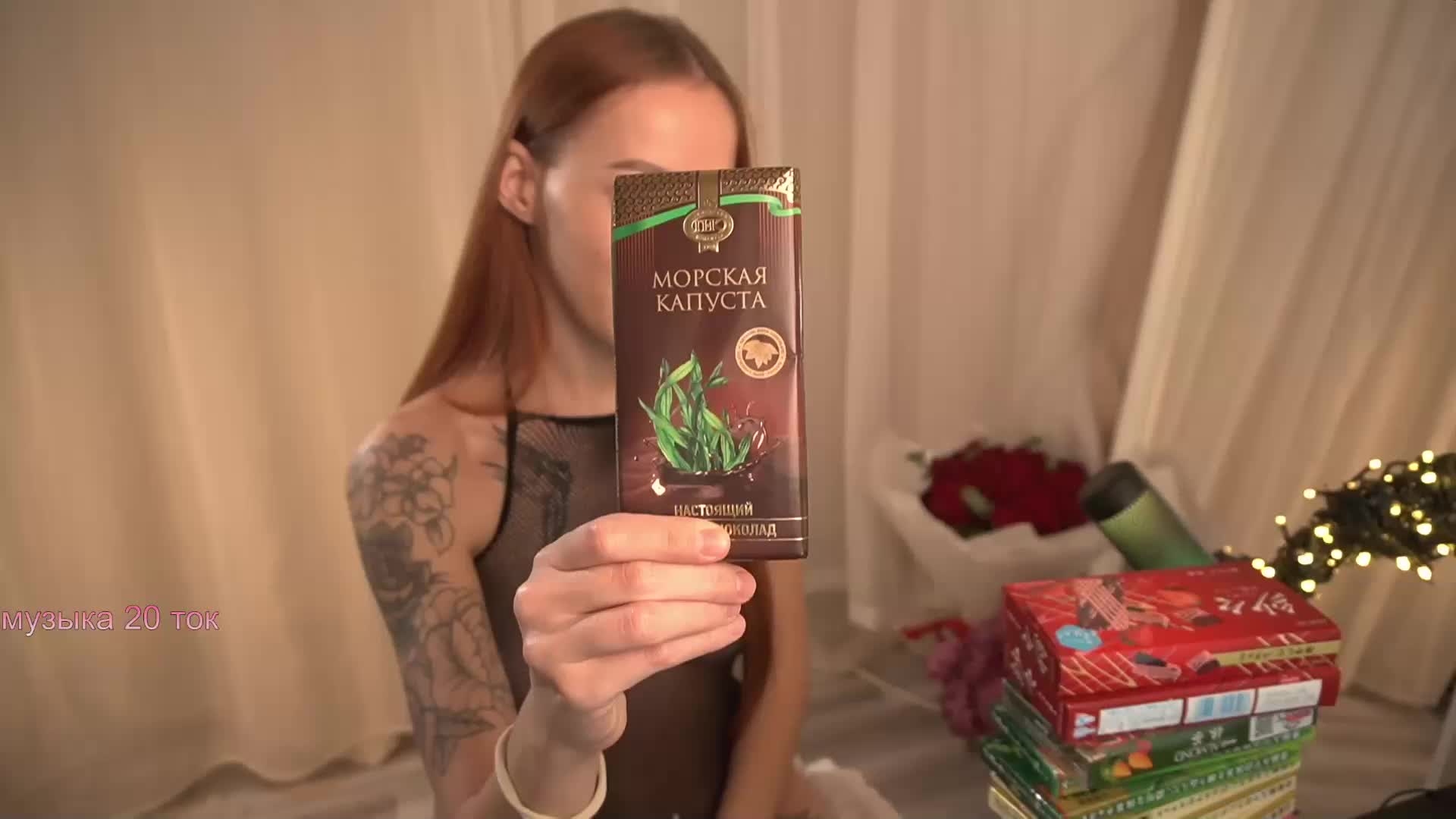 PONI_DI Adult Chat November 17, 2025