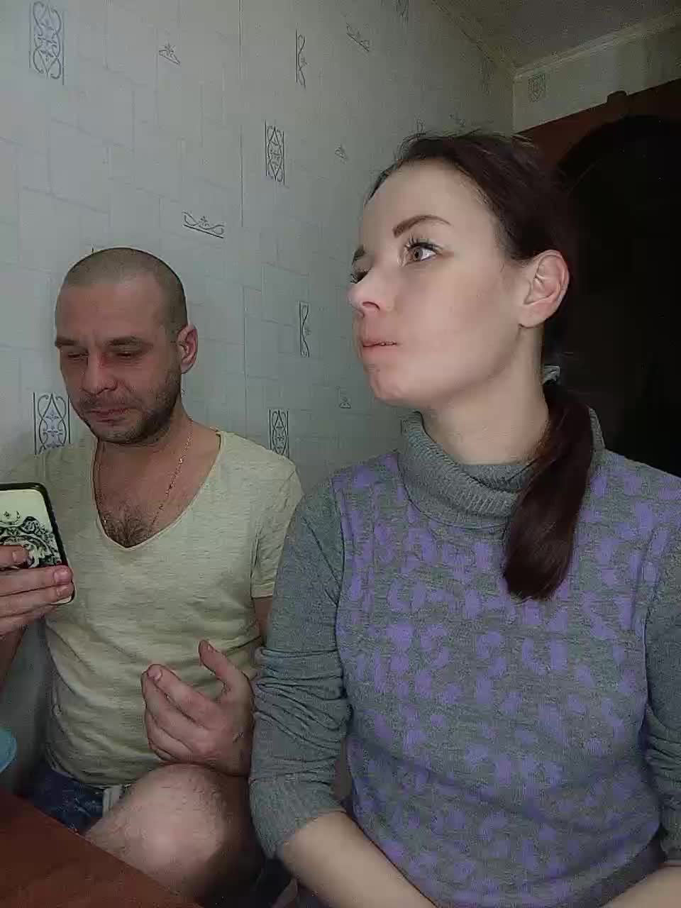 TotoJojo777 Adult Chat November 17, 2025