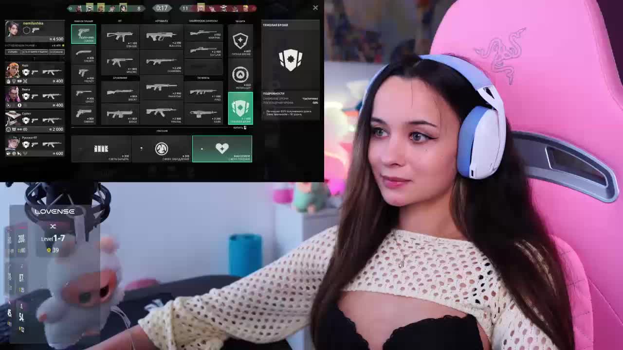 JuicyAngel Adult Chat November 18, 2025