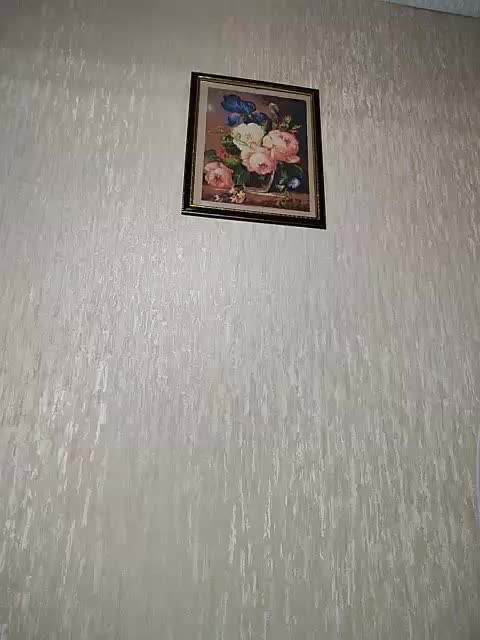 Lanusik88 Adult Chat November 17, 2025