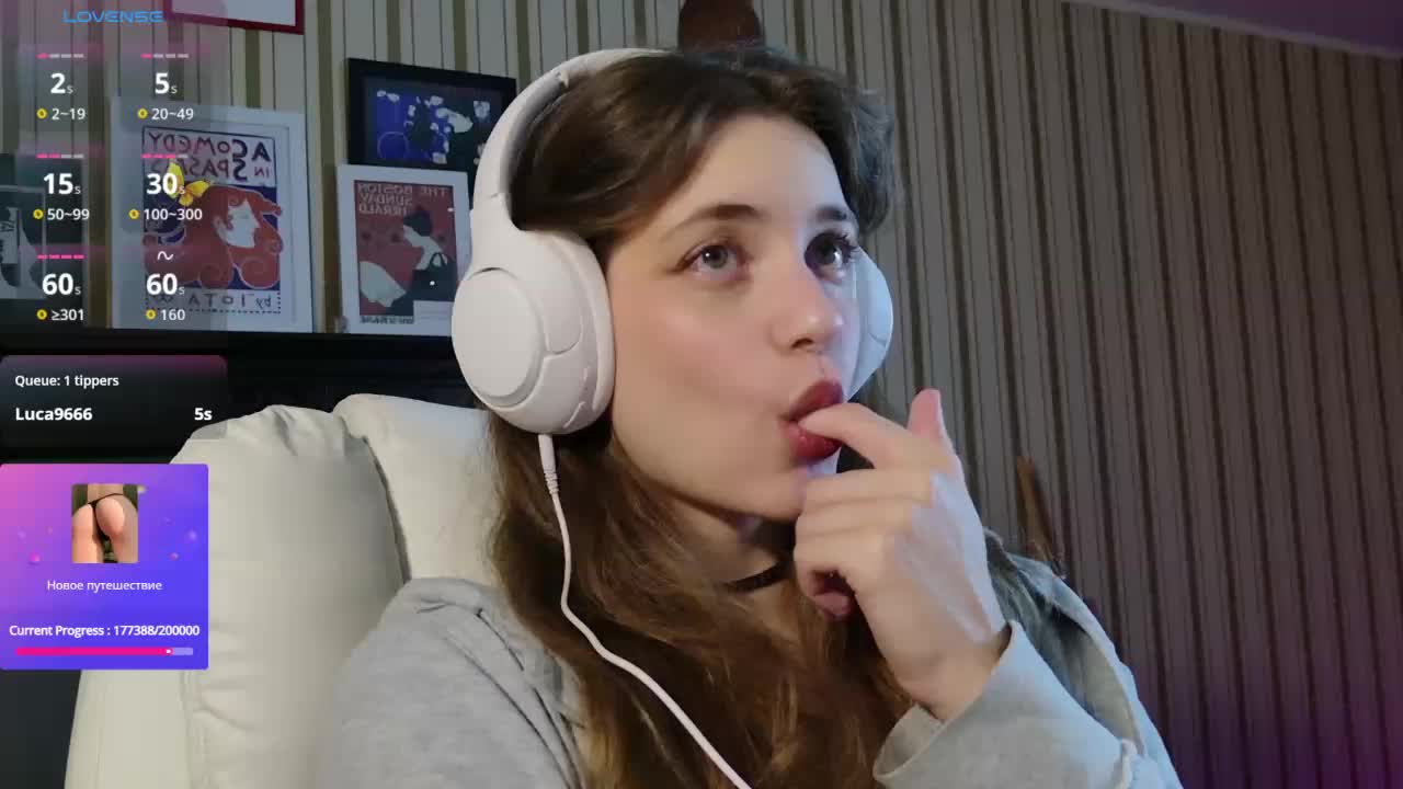 SarahShy Adult Chat November 17, 2025