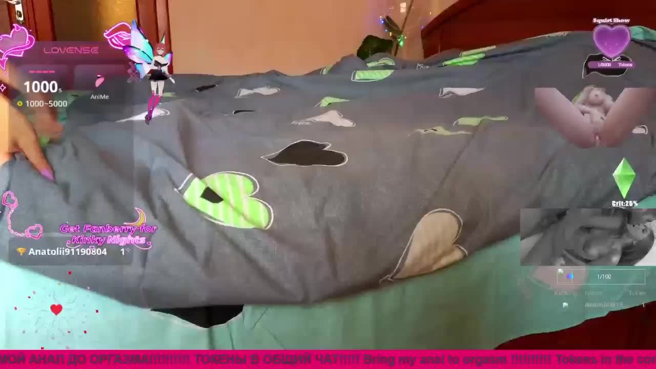 N-I-M-F-O-M-A-N-K-A Adult Chat November 17, 2025