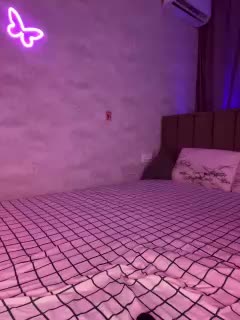 ButttFly Adult Chat November 17, 2025