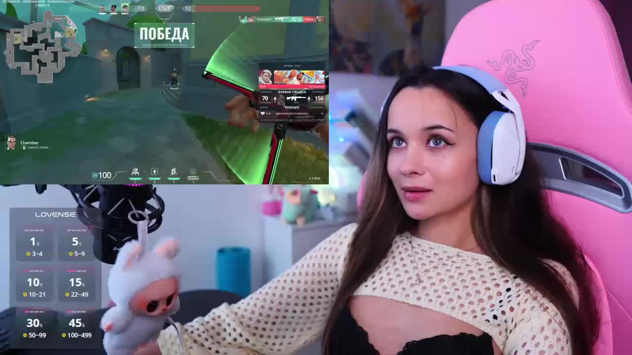 JuicyAngel Adult Chat November 17, 2025