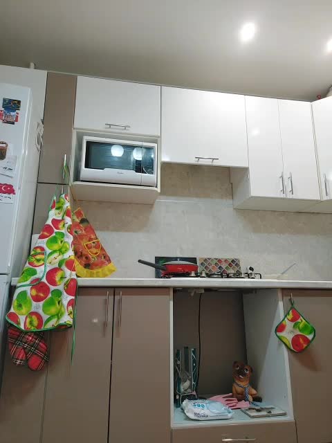 LaliaMia Adult Chat November 18, 2025