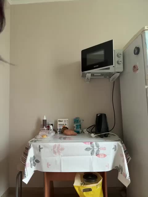 Uliae_Kiska Adult Chat November 18, 2025