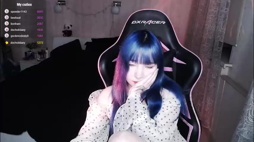 akirahartyx Adult Chat November 17, 2025