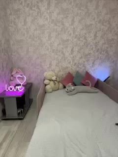 SeXXyMagic Adult Chat November 18, 2025