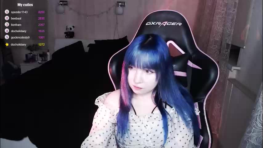 akirahartyx Adult Chat November 17, 2025