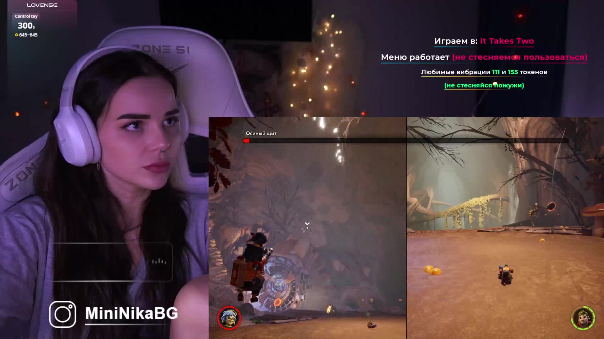 MiniNika Adult Chat November 18, 2025