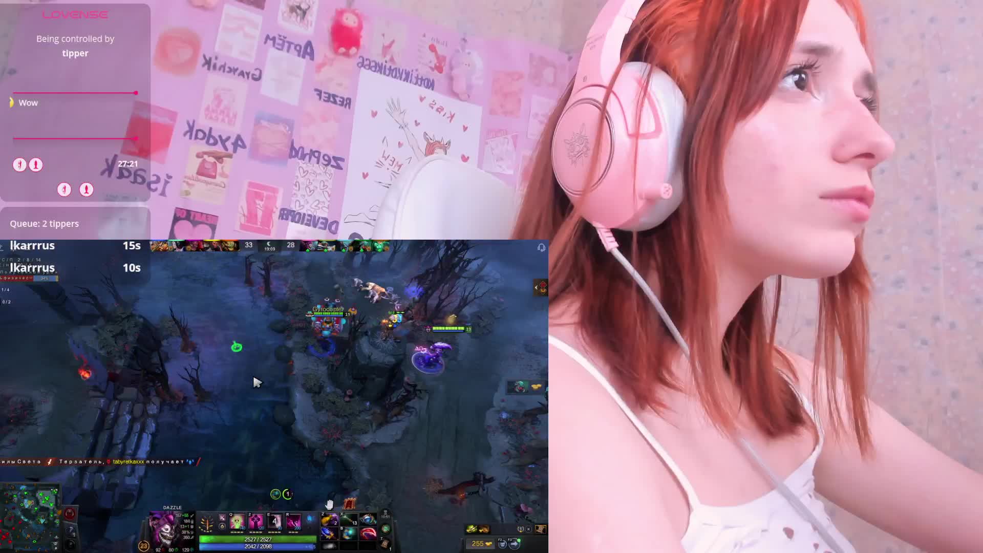 Dark-Willlow Adult Chat November 18, 2025