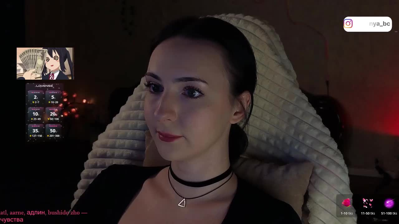 Chereshnya_ Adult Chat November 18, 2025