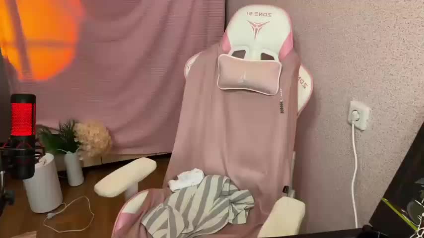 Katrin__kiss Adult Chat November 18, 2025