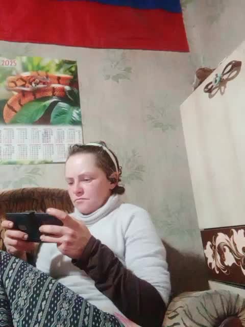 Calibriya Adult Chat November 18, 2025