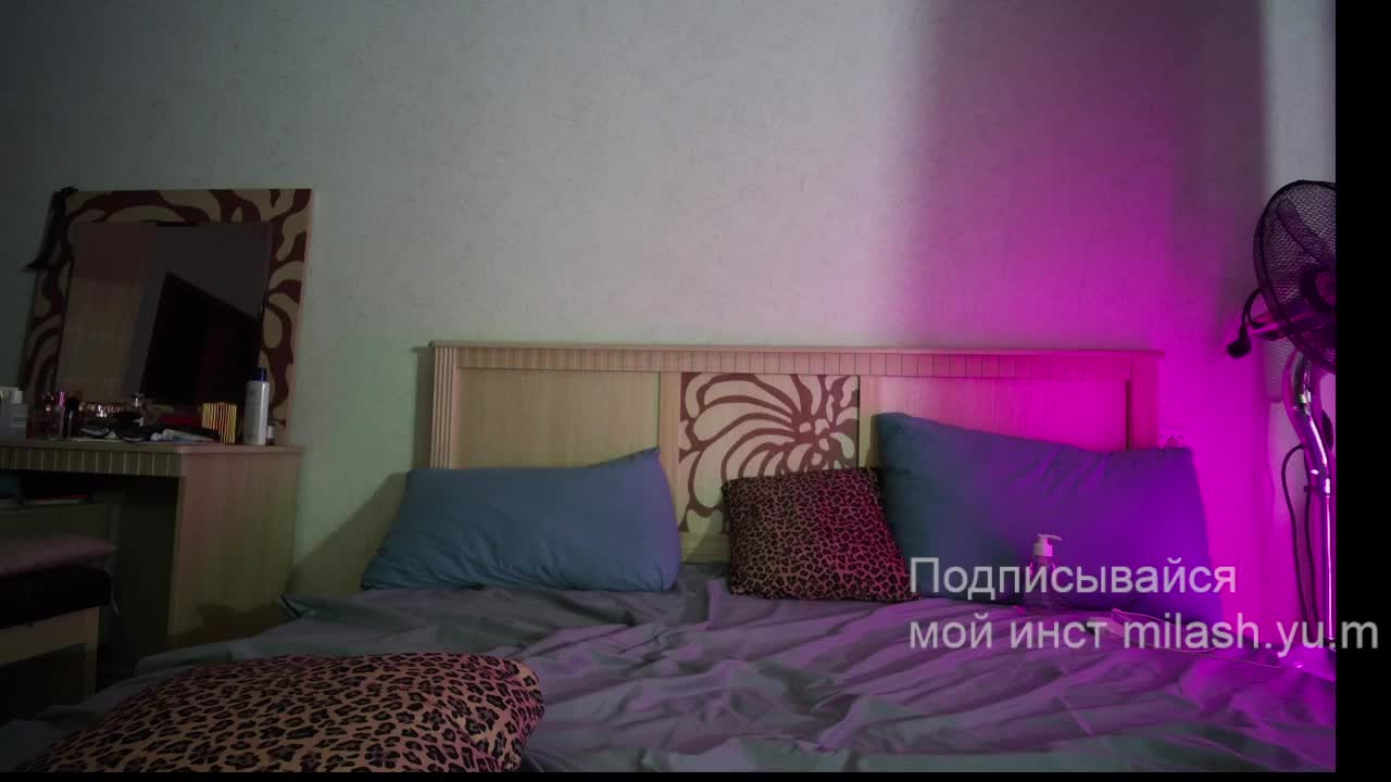 Neposllushnay Adult Chat November 18, 2025