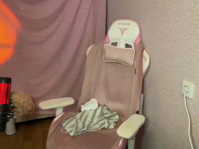 Katrinmiss Adult Chat November 18, 2025