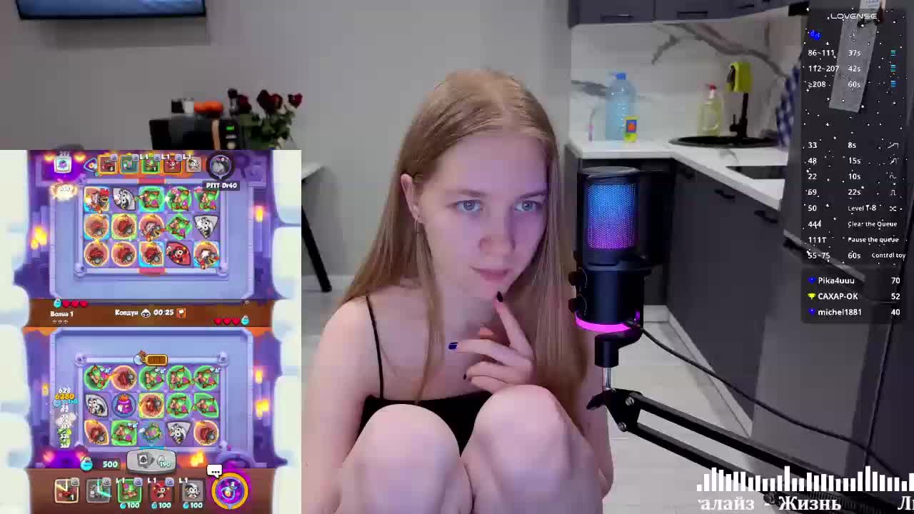 Vita-min-4ik Adult Chat November 18, 2025