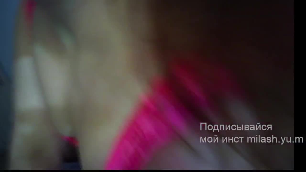 Neposllushnay Adult Chat November 18, 2025