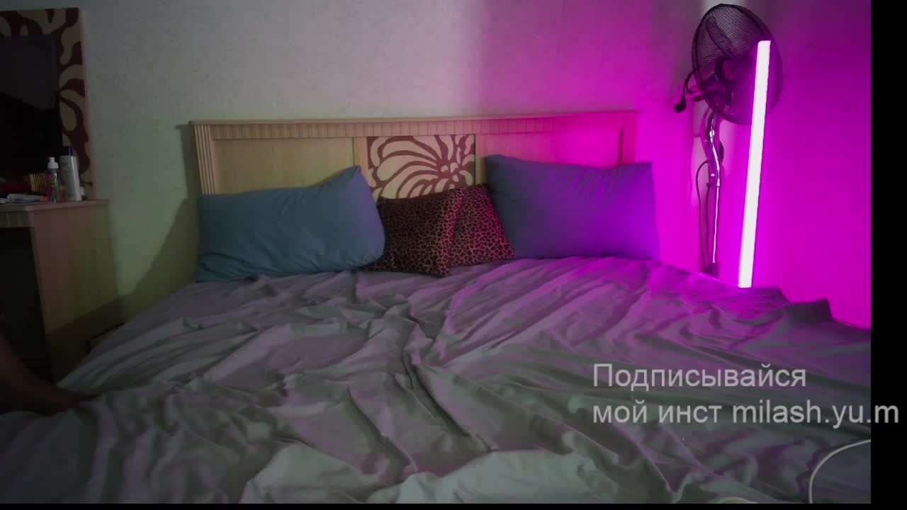 Neposllushnay Adult Chat November 18, 2025