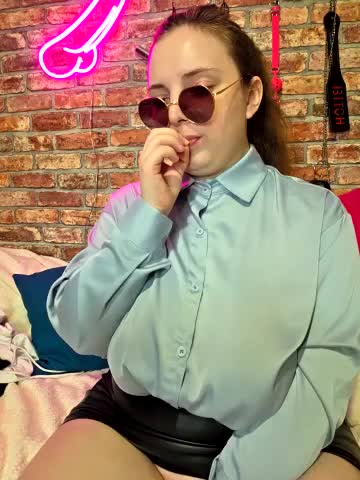 Caramel_pussy Adult Chat November 18, 2025