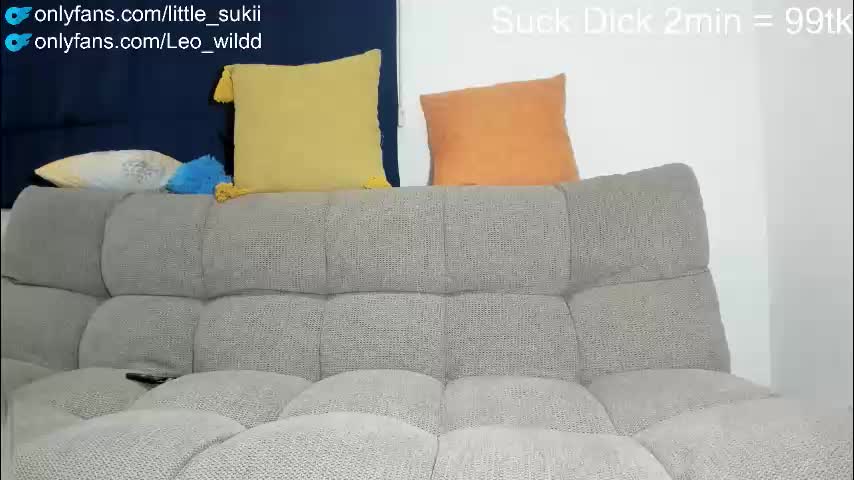 leo_wildd Adult Chat November 18, 2025