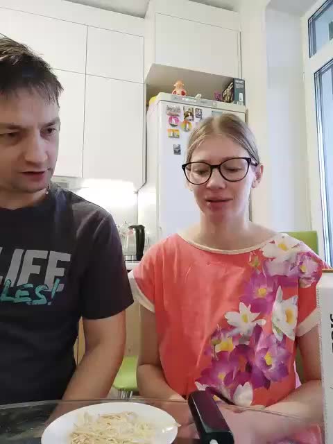 WaNaMe Adult Chat November 18, 2025