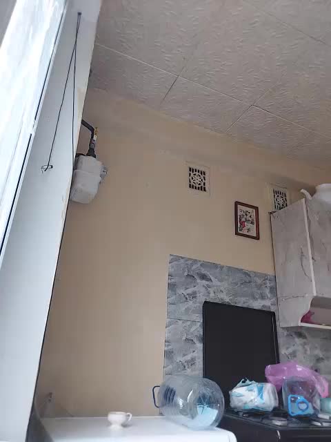 KissaHot Adult Chat November 18, 2025