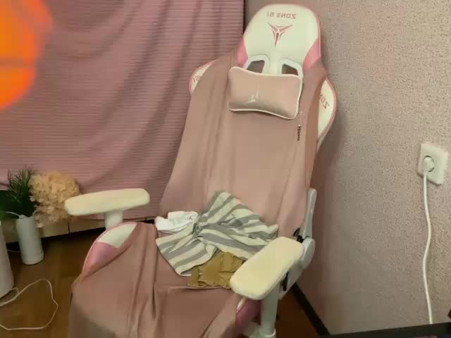 Katrinmiss Adult Chat November 18, 2025