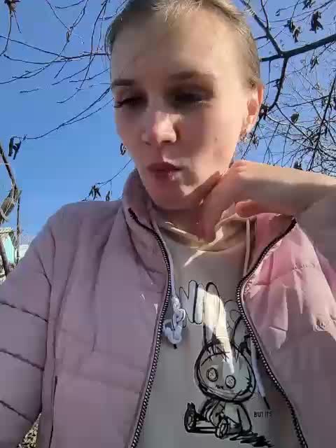 MedSEXtri4ka Adult Chat November 18, 2025