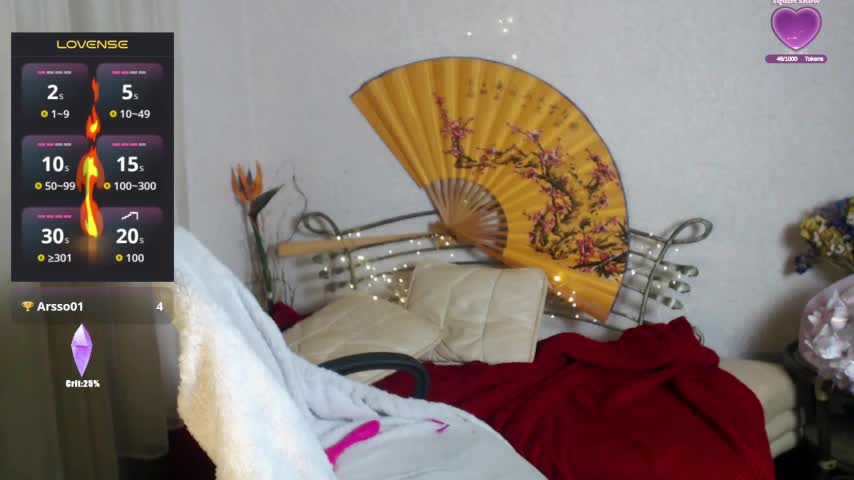 faiirylight Adult Chat November 18, 2025