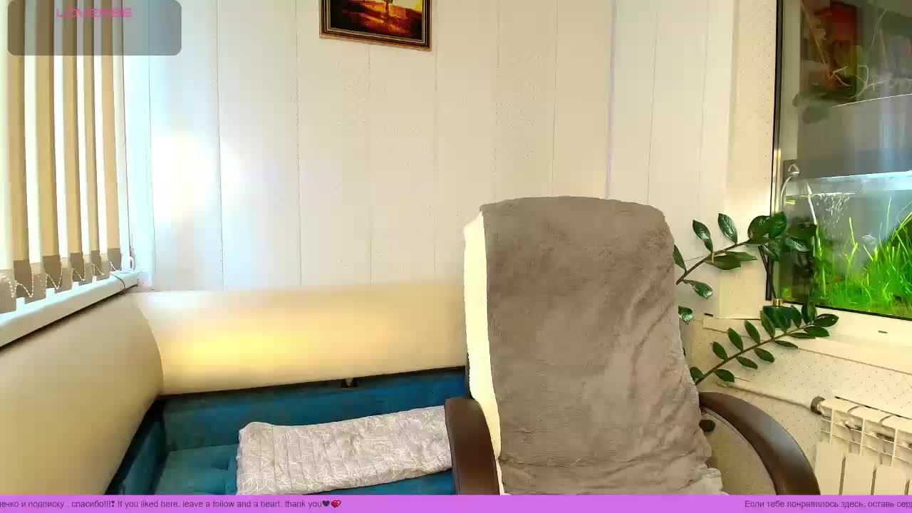 LinaCrave Adult Chat November 18, 2025