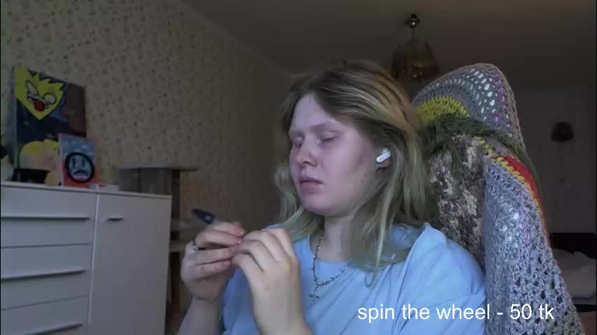 fairydreams_ Adult Chat November 18, 2025