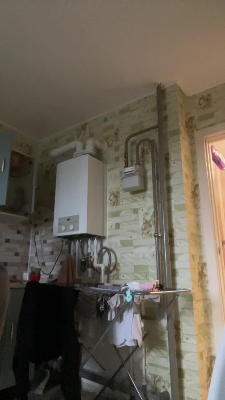 Hotgirrrl Adult Chat November 18, 2025