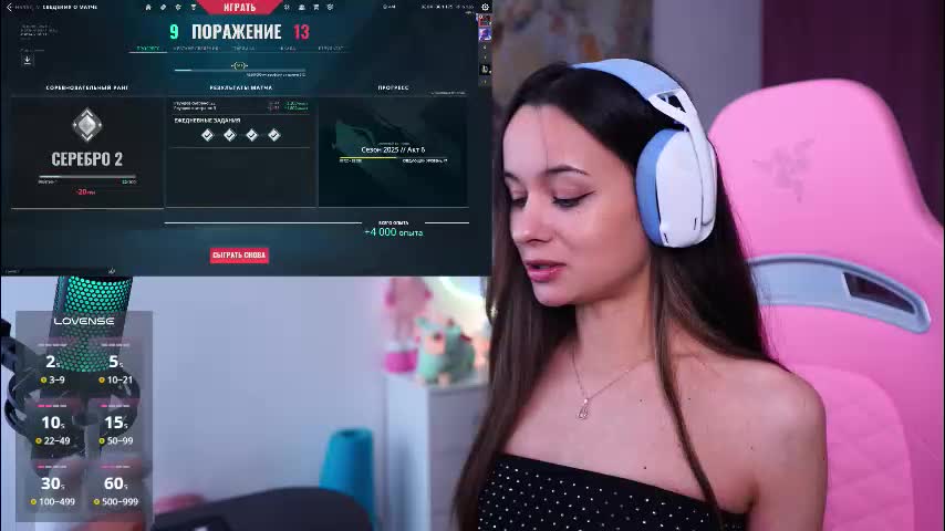 juicy___angel Adult Chat November 18, 2025